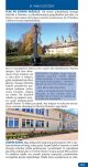 Z Drozdem i Zbirkiem przez Łuków i okolice. - 4